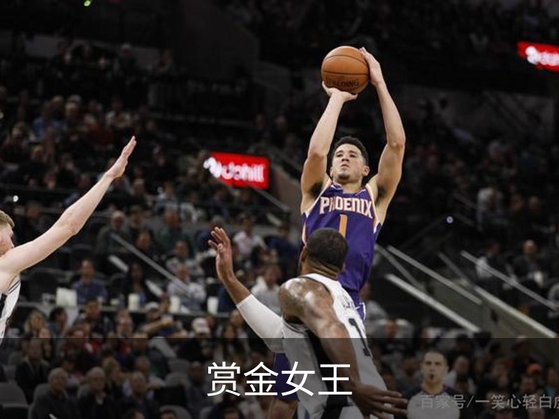 企业简介